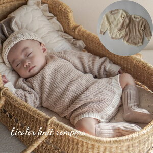 xr[ ̎q j̎q  p[X bicolor knit rompers oCJ[ jbg Rbg  ؍  NVbN 60cm 66cm 70cm 73cm 80cm 90cm C|[g CO t H ~ 