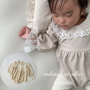 xr[ ̎q p[X emboss lace collar rompers G{X [X  t Rbg   60cm 70cm 80cm 90cm C|[g CO A q t H ~ 