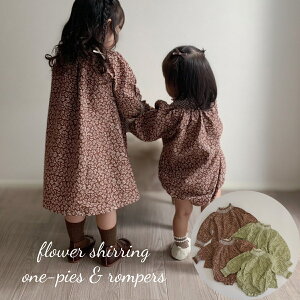 LbY xr[ ̎q  p[X s[X flower shirring ops one-piece rompers ԕ V[O o 낢 N 66cm 70cm 73cm 80cm 90cm 100cm 110cm C|[g CO A q t H ~ 