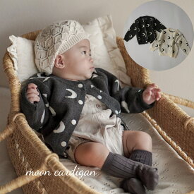 キッズ ベビー 女の子 男の子 カーディガン moon cardigan ニット モノトーン 月 ムーン トップス 可愛い 70cm 80cm 90cm 100cm 海外 輸入 子供服 春 秋 冬 送料無料