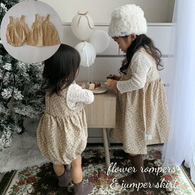 ベビー ロンパース ジャンパースカート flower rompers jumper skirt 花柄 コーデュロイ リンクコーデ コットン 女の子 可愛い 60cm 66cm 70cm 73cm 80cm 90cm 輸入 子供服 春 秋 冬 送料無料