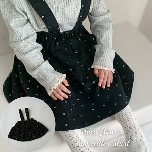 LbY xr[ ̎q TXy_[ XJ[g mini flower suspender skirt R[fC ԕ ԕ Ԃ Rbg  70cm 80cm 90cm 100cm A q t H ~ 