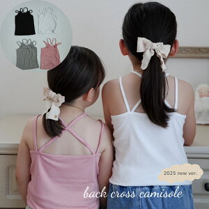 LbY xr[ ̎q Ci[  obNNX L~\[ back cross camisole L~ Rbg  ؍  80cm 90cm 100cm 110cm 120cm 130cm C|[g CO A q t  H ~ I[V