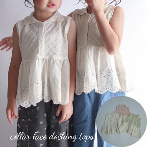 LbY xr[ ̎q gbvX collar lace docking tops [X hbLO ҂ Rbg m[X[u  70cm 80cm 90cm 100cm 110cm C|[g CO A q t  H 