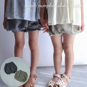 _20%OFFZ[^ LbY xr[ ̎q u} check pumpkin short pants `FbN ڂpc V[gpc t  80cm 90cm 100cm 110cm 120cm 130cm A q t  H 