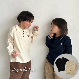 LbY ̎q j̎q | gbvX dog polo tops  hJ |Cg i` zF  80cm 90cm 100cm 110cm 120cm 130cm A q t H ~ 