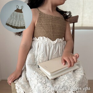 _1|Cg5{^ LbY xr[ ̎q s[X halter apron ops z^[lbN L~s Gv [X  ؍  NVbN NVJ 90cm 100cm 110cm 120cm 130cm 140cm C