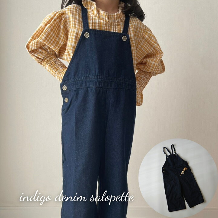 楽天市場】キッズ 女の子 男の子 サロペット オールインワン indigo  