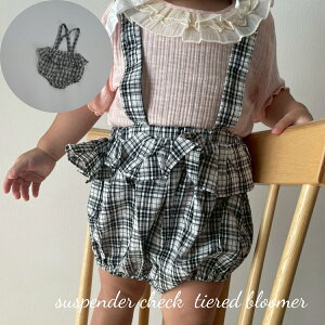 LbY xr[ ̎q suspender check tiered bloomer TXy_[ u} t `FbN Tybg ڂpc Ԃ Rbg  70cm 80cm 90cm A q t  H ~ 