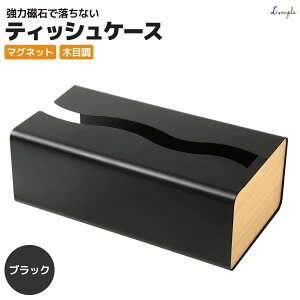 _1|Cg5{^ eBbVP[X }Olbg  y͎΂ŗȂeBbVP[Xz Ǌ|  200g܂ł̃eBbVɑΉ ؖ eBbVJo[ eBbV{b