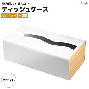 eBbVP[X }Olbg  y͎΂ŗȂeBbVP[Xz Ǌ|  200g܂ł̃eBbVɑΉ ؖ eBbVJo[ eBbV{bNX