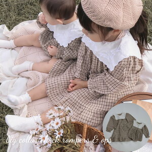 LbY xr[ ̎q  p[X s[X big collar check rompers & ops `FbN rbN o 낢 N  ؍  60cm 66cm 70cm 73cm 80cm 90cm 100cm 110cm 120cm 130cm C|[g CO