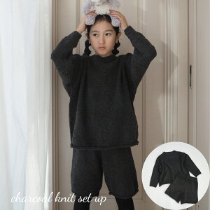 �L�b�Y ���̎q �j�̎q �Z�b�g�A�b�v charcoal knit set up �j�b�g ���� �V���[�g�p���c �㉺�Z�b�g ���� �؍� �� 90cm 100cm 110cm 120cm 130cm 140cm �C�O �A�� �q���� �t �H �~ ��������
