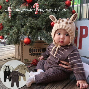 LbY xr[ ̎q j̎q TXy_[ MX cable suspender leggings set up P[u {[_[ jbg Zbg Ԃ Rbg  ؍  60cm 70cm 80cm 90cm A q t  H ~ 