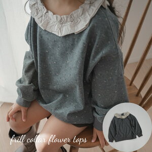 �L�b�Y ���̎q �g�b�v�X �J�b�g�\�[ ���� frill collar flower tops �t���� �g���[�i�[ �X�E�F�b�g �ԕ� ���� 90cm 100cm 110cm 120cm 130cm 140cm �C�O �A�� �q���� �t �H �~ ��������