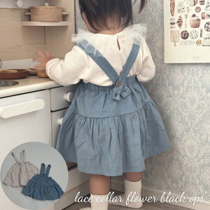 xr[ ̎q TXy_[ u} XJ[g suspender bloomer skirt Tybg R[fC Ԃ Rbg  70cm 80cm 90cm A q t H ~ 