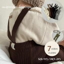 ＼1000円ポッキリ／ サスペンダー レギンス キッズ ベビー ベビー服 女の子 男の子 suspender leggings クロス サロペット パンツ リブ 赤ちゃん コットン 可愛い 韓国 風 60cm 70cm 80cm 90cm ボトム 輸入 子供服 春 夏 秋 冬 新生児 幼児 サスペンダー付き 送料無料