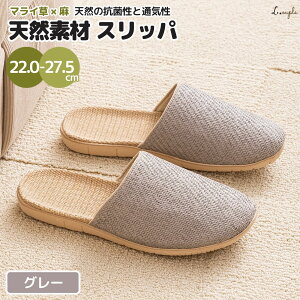 �X���b�p ���� �� �y�V�R�f�ނ̕������ł��������i�`�������Ɂz ���[���V���[�Y �������� ���f�B�[�X �����Y �t �ėp �H �������