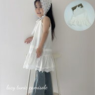 キッズ ベビー 女の子 キャミソール lacy tunic camisole レース チュニック レイヤード キャミ コットン…
