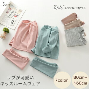 キッズパジャマ 韓国の人気商品 通販 価格比較 価格 Com