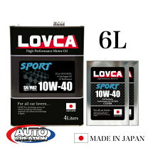 楽天市場】ラブカオイル 5w-40の通販