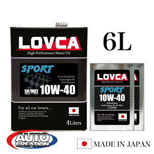 GWIC 10W40 6L LOVCA SPORT 10W-40 6L SN MA2 s[^oI iȏ̕iI 24֌pGWIC 100w PAO{VHVI { uJ  LS1040-6