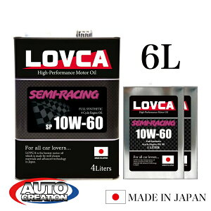 GWIC 10W60 6L LOVCA SEMI-RACING 10W-60 6L htg[U[ȎxI R͈|IȃRXpI񂨎 I |}[ { uJ  LSR1060-6