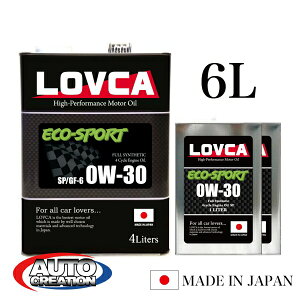 GWIC 0W30 6L LOVCA ECO-SPORT 0W-30 6L FT86 BRZ [hX^[ f~I RX-8 H[O ɁI 100w(VHVI) { uJ  LES030-6