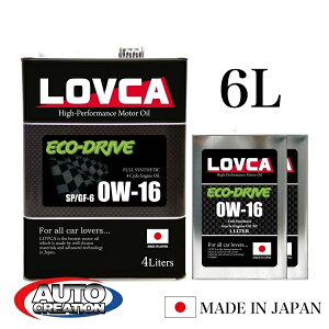 GWIC 0W16 6L LOVCA ECO-DRIVE 0W-16 6L SP/GF-6 100SiVHVIj Sxw4TCNK\GWp { uJ LED016-6