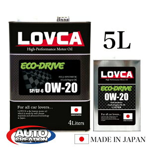 GWIC 0W20 5L LOVCA ECO-DRIVE 0W-20 5L XgX̂ȂC̗ǂI I΂ĔON182BI GRhCu 100S { uJ 0W20  LED020-5