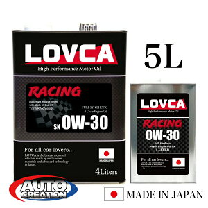 GWIC 0W30 5L LOVCA RACING 0W-30 5L uJ[VOV[YɑҖ]0W-30oI uJ { GXe×PAO×ꌸZpŋق̃X|XI 100wI  LR0