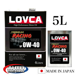 GWIC 0W40 5L LOVCA PREMIUM-RACING 0W-40 5L SP ꌸZp× GXe ×PAO [VOIC GW IC w   [J[  T[Lbg 4TCN IC w K\