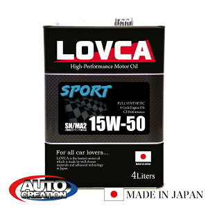 GWIC 15W50 4L LOVCA SPORT 15W-50 4L SN/MA2 CFK 2֊EGłlC}㏸I I uJ { LS1550-4