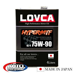�M���I�C�� 75W90 4L LOVCA HYPER-MTF GL-4 75W-90 4L FR�~�b�V������p �M���I�C�� ��p�Ȃ�ł̓X���[�Y�ȃV�t�g�t�B�[�����O FT86 BRZ ���[�h�X�^�[ S2000�ɂ��E�߁I ���{�� ���u�J �������� ��LHM7590-4