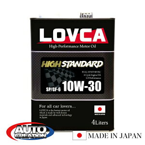 GWIC 10W30 4L LOVCA HIGH-STANDARD 10W-30 4L DȈԂׂ̈ɑIԐlĂ܂ 100S uJIC uJ {  LHS1030-4