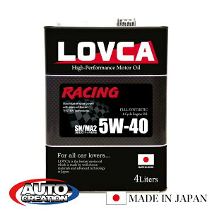 GWIC 5W40 4L LOVCA RACING 5W-40 4L SN/MA2 ͎` `LȂőON䔄182B GXe×PAO { 100w uJ  LR540-4