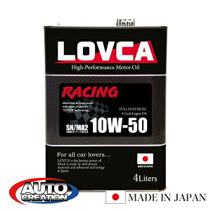 GWIC 10W50 4L LOVCA RACING 10W-50 4L SN MA2 100w(GXe+PAO)s[^[o 24֌p [VOIC uJ {  LR1050-4