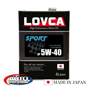 GWIC 5W40 4L LOVCA SPORT 5W-40 4L X|[cnɍœKI {iI100w(PAO+VHVI)̉iI { uJ  LS540-4