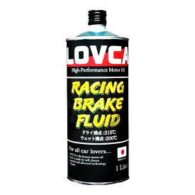 LOVCA RACING BRAKE FLUID 1L ブレーキオイル DOT5.1以上■LRB-1