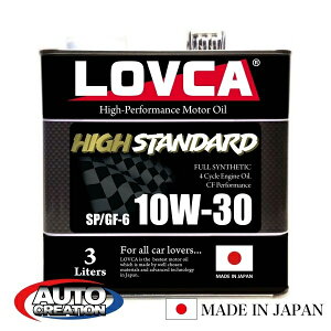 GWIC 10W30 3L LOVCA HIGH-STANDARD 10W-30 3L DȈԂׂ̈ɑIԐlĂ܂ 100S uJIC uJ {  LHS1030-3