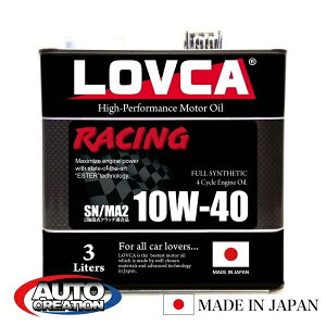 GWIC 10W40 3L LOVCA RACING 10W-40 3L SN MA2 iȏ̕iɃs[^[o oCN GXePAO 100w 2֎Nb`Ή oCNGWIC  T[Lbg { 