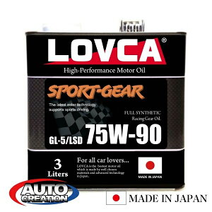 MIC 75W90 3L LOVCA SPORT-GEAR 75W-90 3L GL-5/LSD ~bVftp GXegp LSDΉMIC 75W90 { uJ 100w  LSG7590-3