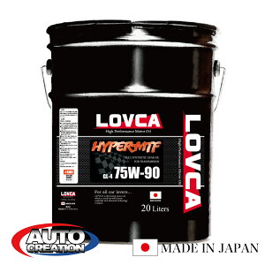 MIC 75W90 20L LOVCA HYPER-MTF GL-4 75W-90 20L FR~bVp MAIC 75w 90  ~bVIC 75w|90 gl|4 Y RXp MA M IC VtgtB[O ϔM ϋv FT86 BRZ [