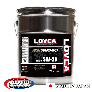 GWIC 5W30 20L LOVCA HIGH-STANDARD 5W-30 20L SP/CF GF-6 { S (VHVI) 100 GW IC 5w 30 20bg [^[IC K\GWIC fB[[GWIC ^[{
