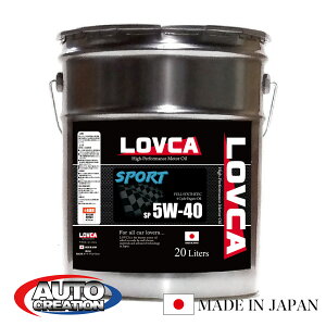 GWIC 5W40 20L LOVCA SPORT 5W-40 20L X|[cnɍœKI {iI 100w ( PAO+VHVI ) { uJ Y 5w 40 GW IC w 5w|40 X|[cJ[ X|[c  