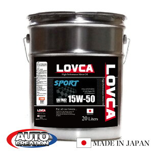 GWIC 15W50 20L LOVCA SPORT 15W-50 20L SN/MA2 CFK  uJ GW IC 15w|50 4TCN S T[Lbg  oCN oCNIC { K\GWIC fB[