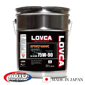 MIC 75W90 20L LOVCA SPORT-GEAR 75W-90 20L ~bVftp GXegp LSDΉ ff fr MAIC 75W 90 GL5 ~bVIC ftIC 90 { 100 w g^ ft86 Xo brz 