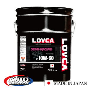 GWIC 10W60 20L LOVCA SEMI-RACING 10W-60 20L |}[ { uJ  Y GW IC 10w 60 w 100 K\GWIC 4TCN T[Lbg htg Y