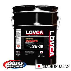 GWIC 5W30 20L LOVCA PREMIUM-RACING 5W-30 20L SP ꌸZp× GXe ×PAO [VOIC GW IC 5w 30 y[ [^[IC [J[ K\GWIC LSPIΉ 