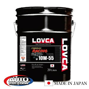GWIC 10W55 20L LOVCA PREMIUM RACING 10W-55 20L SPi10W-50j ꌸZp×GXe×PAO RACING𒴂ʂȃ[VOIC LSPIΉ  w { LPR1055-20